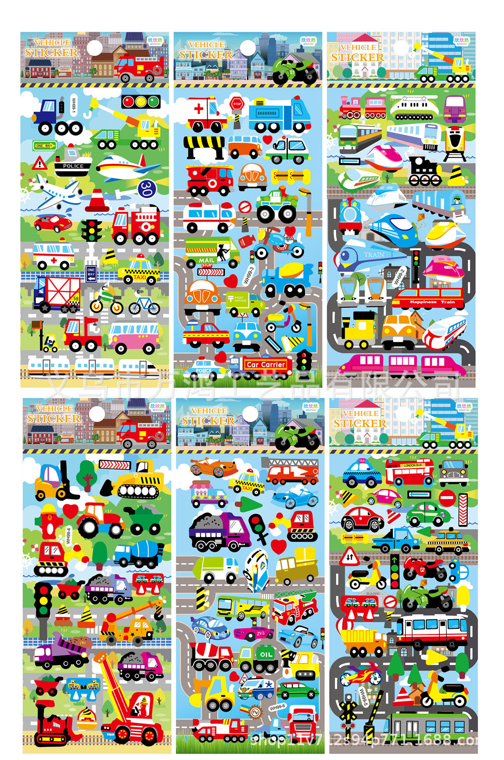 20pcs 3D Puffy Vehicle Stickers for Kids Value Pack