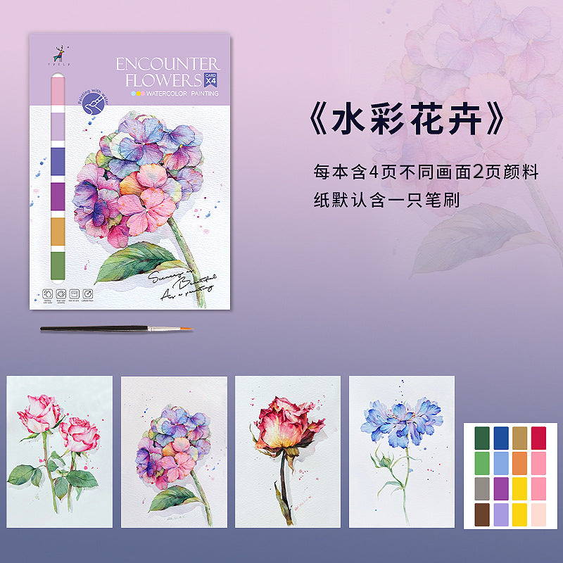 Flower Series Watercolour Painting Books Portable Colouring Book with Paint Palette and Brush