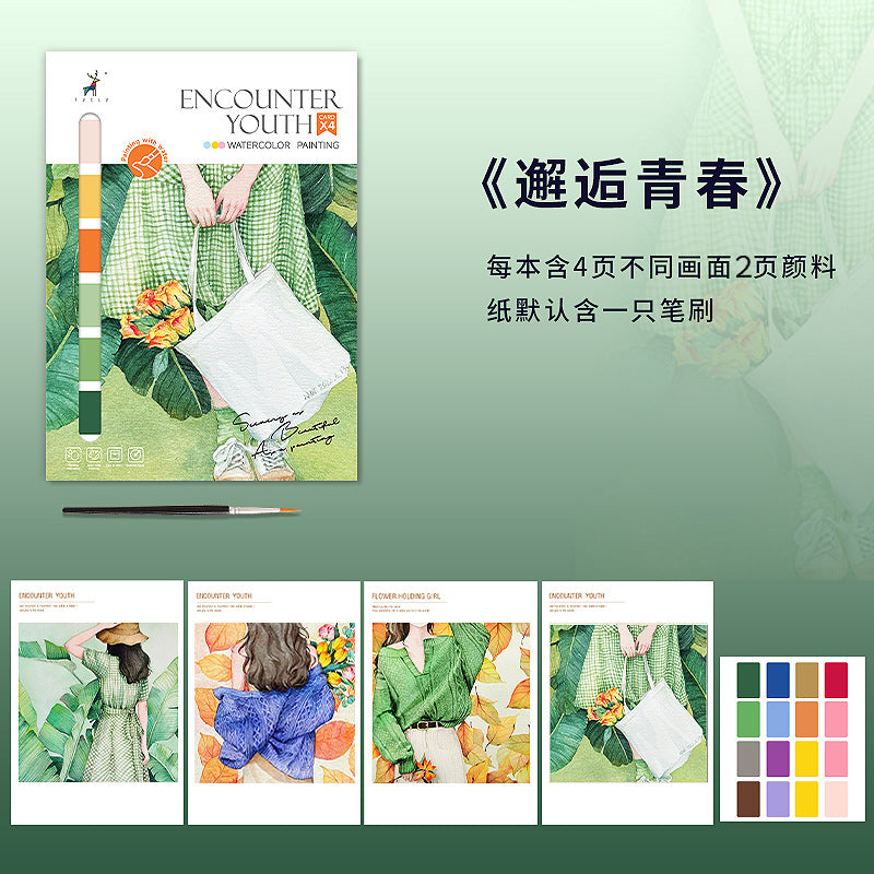 Flower Series Watercolour Painting Books Portable Colouring Book with Paint Palette and Brush